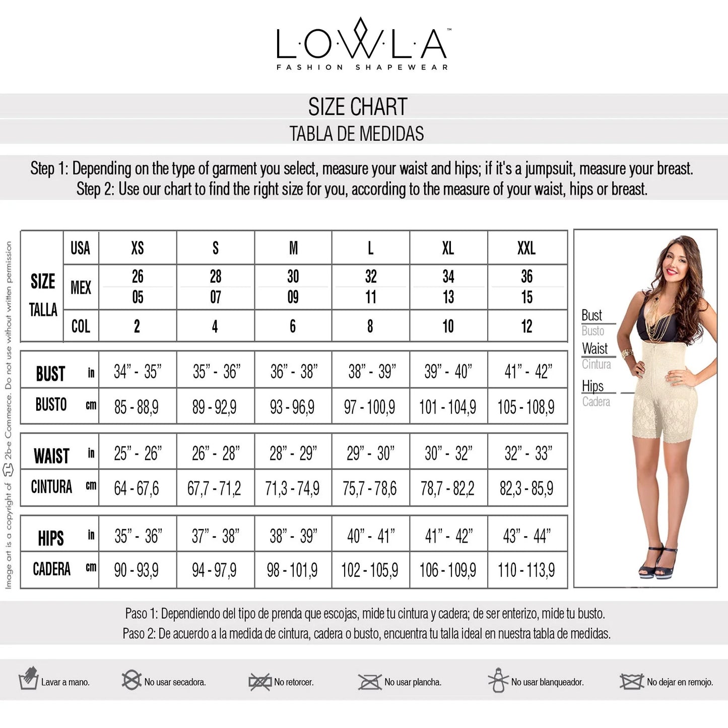 Lowla SW1203